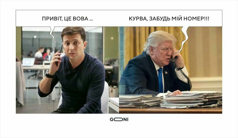 пРишт ці возд иуРвд здвудьтй ионы ПТі гт