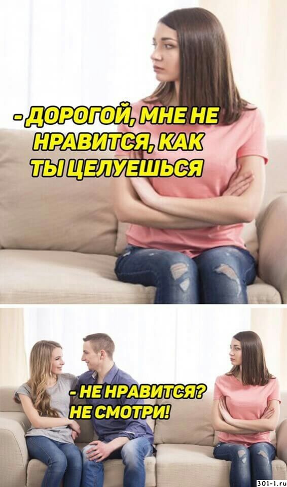 НРА витая ПЕЛЦЕЛУЕшьея _ __ Ьг