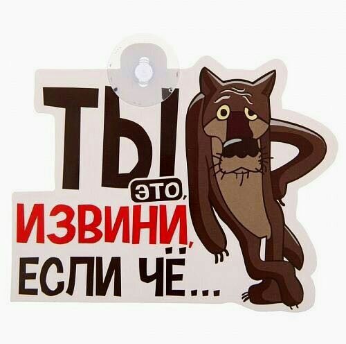 ЕСПИ ЧЕ