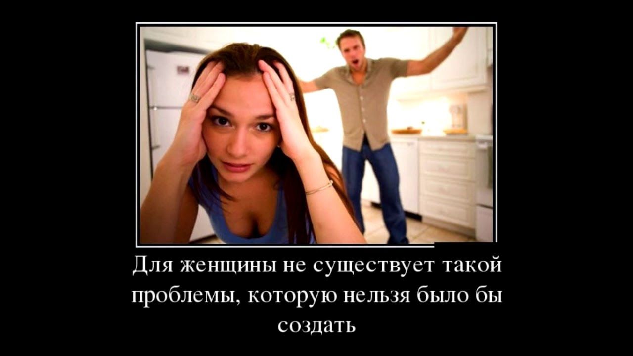 Для жспщииы нс гушсствуст тй приблсиы котпрую нслыл Бы бы