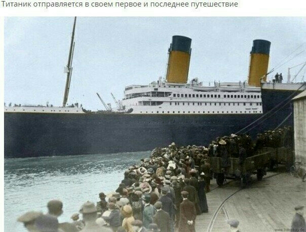 Тига ггоаапегс Боги терзое пссдёдез Гугецептаге