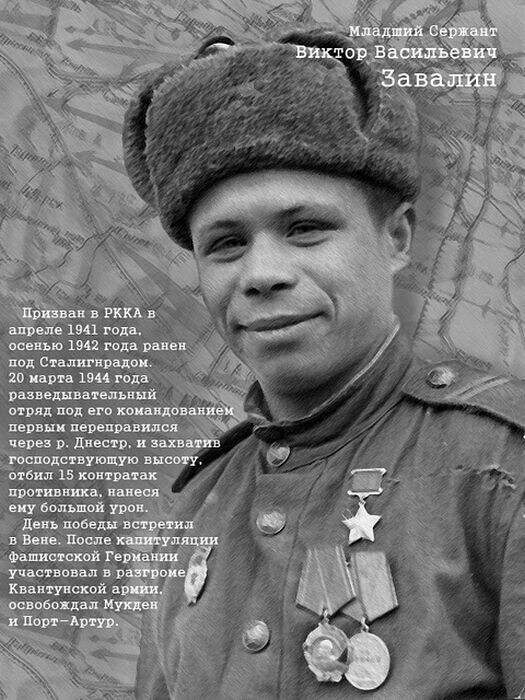 иш рч 118813137 пацицшшю туд Вип 18 твт