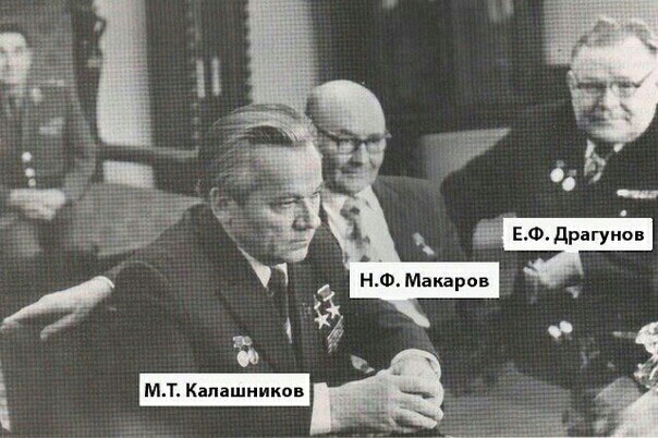 НФ Макаров В д і