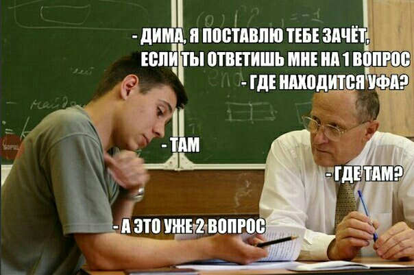 5 шин поетдвпю пн зпчЕт ший ты отвнишь ми шп _ 4мшпдитсиіфё