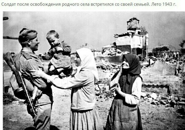 сядет гони озэггцед подняв егэ аг их о