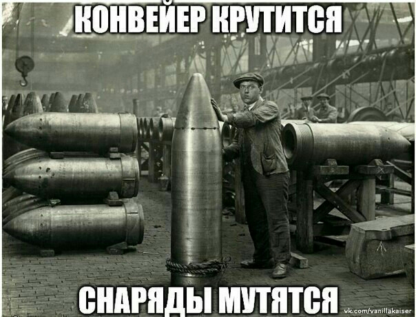 ендгидіп минтая