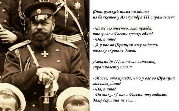 дыни щ на он Б9титш нг тр акт к ритм и аассии Мит и у Фршщии стиши а идти эмщ прпшшшт у паши рами у франции мгушкиіщ кт итп пп Уип то адм дщ тшш