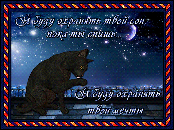 а 6 _ 7 Ёдйіддн ЗЁЁГЁЁЭЁЁЖ ЁЖЖ _ тЁоиЬаиты _ _ 4