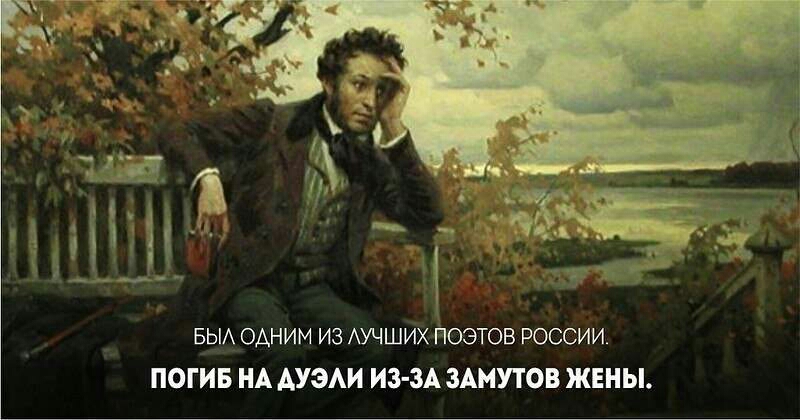 БЫА ОДНИМ ИЗ АУЧШИХ ПОЭТОВ РОССИИ ПОГИБ НА АУЭАИ ИЗ ЗА ЗАМУТОВ ЖЕНЫ