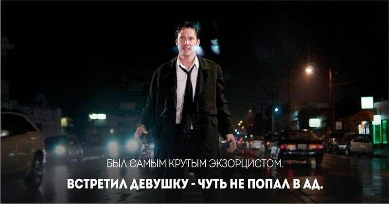 ч _ МЫМ КРУТЫМЭКЗОРЦИСТОМ ВОТРЕТИА АЕВУШКУ ЧУТЬ НЕ ПОПА В М