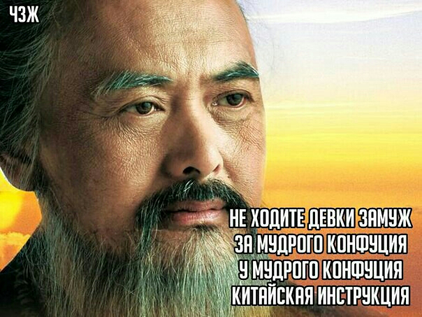 ЧЗЖ ЦЦРПП КПНШЧЦИЯ НЙЕКНП ИНЕТРЧКЦИЯ