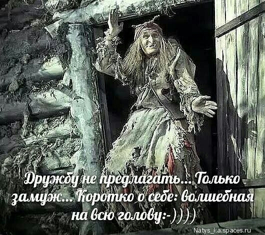 __ ед Макдизаин