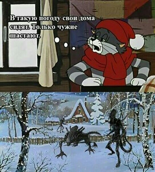 _ В пак ю свЬп лома