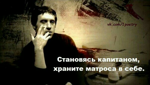 храните М А