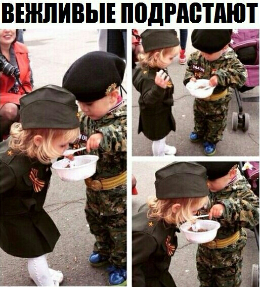 БЕЖЛИВЫЕ ППДРАБТАЮТ
