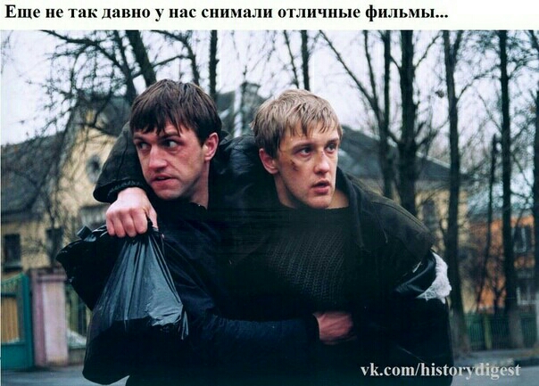 Еще не так давно у нас снимали отличные фильмы Ъдлші