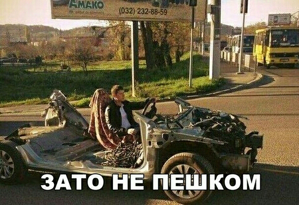 _ _ _ 12 ЗАЙНЕ твц ком