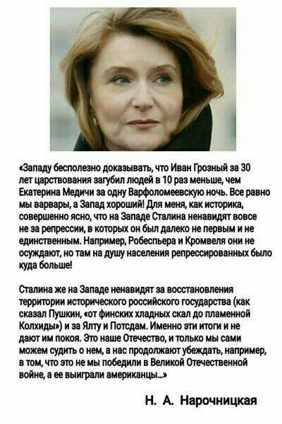 Зчпцу вести данны ш чт Ими Гномы и зп м шрывпииия ватин полей в ю из иных чеи Ширин молчи иошчущмпмщш мм Вир т мы прищ зпщтроший для мщшжюриил гв шпики мп что и Энид шм ищя иди иш тиштшцвтмщшбыпшжмпювымиие едиимеииым Нищим Робеспьера и кишит оии ие осудит ио им из душу мантия репршжзапииых Было кум Больше же и аще иен шт матрицами Мишы государст аши пушкии атфиьшик тшнх шп до шим ми ииШпуиПпшмМиыю