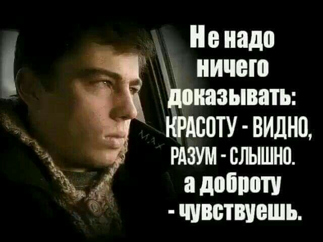 ничего называть ЮТУ видно РАЗУМ БЛЫШНП дПЩЮШ ЧУВСТВУВШЪ
