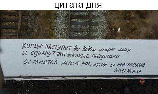 _ КдГПМ НЛПЭШП до Ёсёід шар 1 и сумту Тати жмкиг Аюуишхй Ост1576 Атм дв 9747 натотг КЦЖКИ