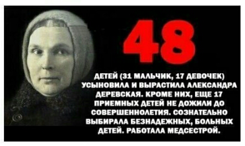 дпнй пищи и дичи ткани и кипиш щшидп да сш кпп ип пц п при ин дней и дожили до интимсити општо виним выпивки п вом ных ШЕП пвмш штангой