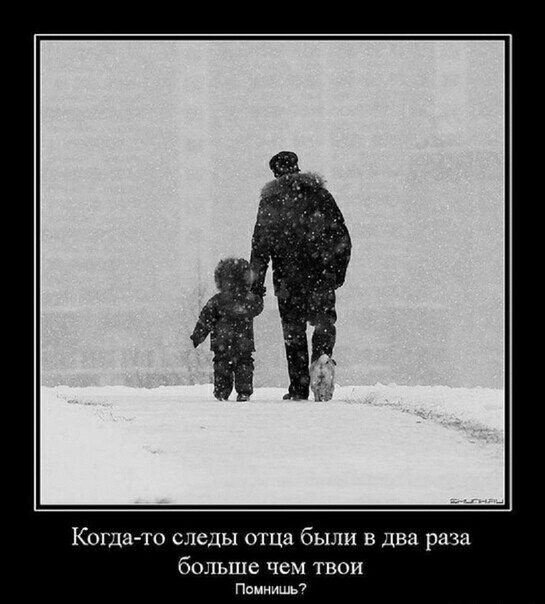 Когда то следы ОТЦЗ бЫЛИ В два раза больше чем ТВОИ Пеннишь
