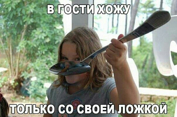 со свовйдпожкдбйд