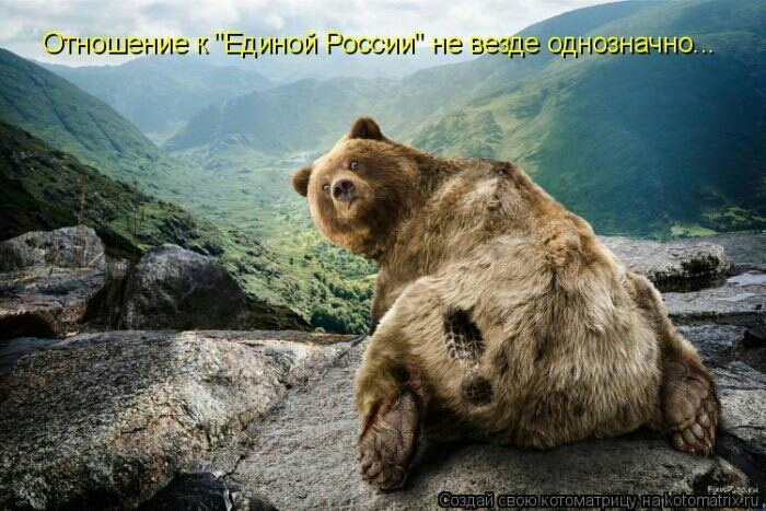 Отношение _дщнояіРоссиигеэ издает