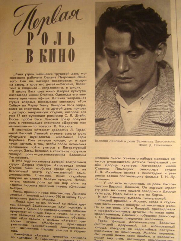 в пр п с п ш д в л Ё З и щ и л _ в щ а м п им м пя щ д и с н в щ нимм см 79 пв у е п ню Иишп Т и п ш с ш тив пропиши пм ю щ ым п р м п н в __ _ щ д тд в и и п л д ша м м 7 щ Ф дш щ ЫЁЁЁЁЗ