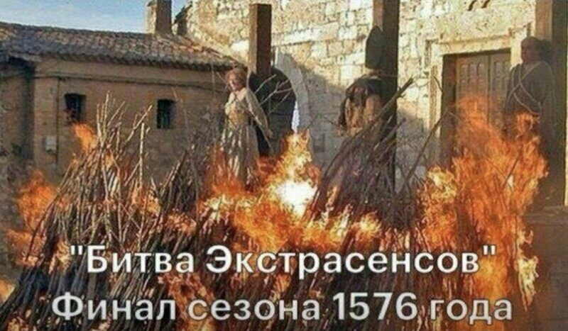 1 к г Фцнал чезона 157650да