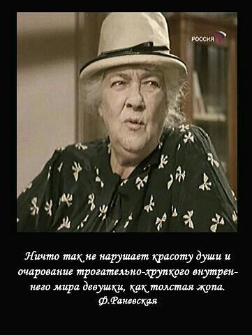 Яшма мяки нарушит фату души и тирании мрпгшпсмшнтупкж ниупкрт или мира Виушцд краткими ктив фаинвкр