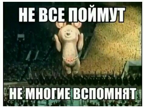 НЕ ВСЕ ППЙМП Ч НЕМЕЦКИЕВЫШМНЩ