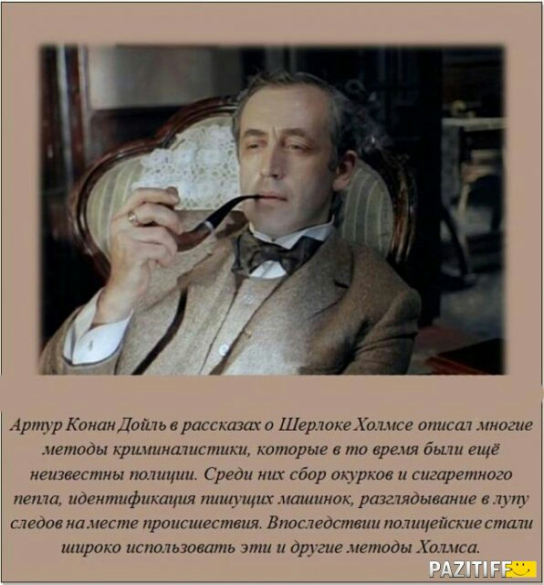 КопимДпшь ь Пи мю он т тп тшш Митры ти а ни пгптщпшы питт ц Зиг пилит лид шщттфпшппя ннппщшг дни рлгтпыепмнпа И А и ри к п ттпии попщтл да ь и Принты и