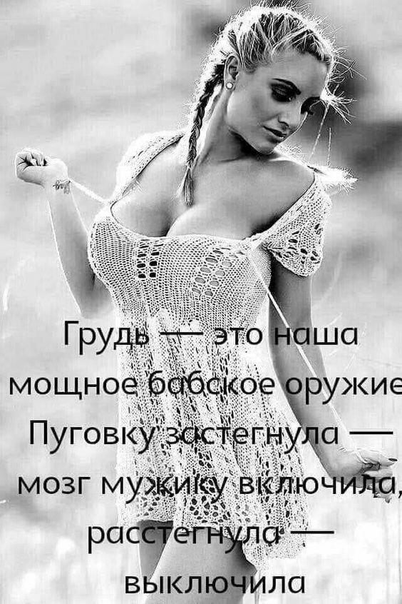 РО в _ вБікл _ ла