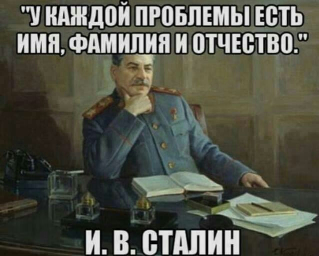 У ШШДПЙ ПРПБПЕМЫ ЕСТЬ ИМЯ ФАМИЛИЯ ИАПТЧЕВТВП Эа и в ешіин