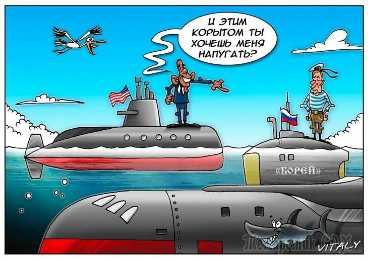 Ц ЭТЦМ КОРЫТОМ ТЫ ХОЧЕШЬ МЕН9 НАПУГАТЬ