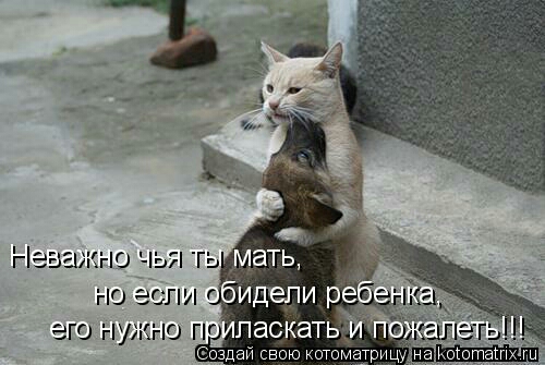 но гопи бидепи ре _ его нужно пг паскать1т ат