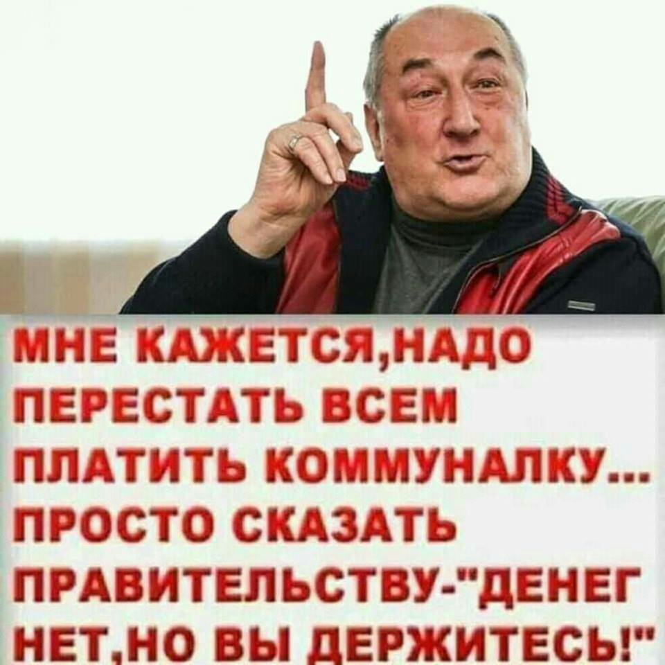 п_ 4 иц и ____43 _иддд _ _ _1 в н а я и А _ 4 _ ін4 14 ам пл 1 _ А и _4 4 на ___ Ци 1 _ _ о г д ПРДЗЗГЁЕЛЬ СТВУ ЦЕНЕГ Ъ НЕТіО ВЫ ДЕРЖИТЕСЬ