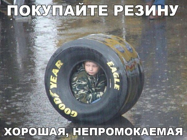 хобщш яд ЕпромокёЕМАя д