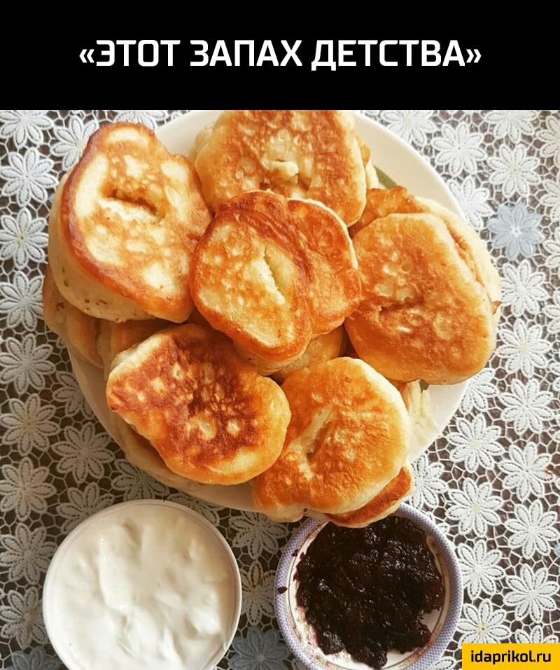 ЭТОТ ЗАПАХ ДЕТСТВА Шаргшпіти
