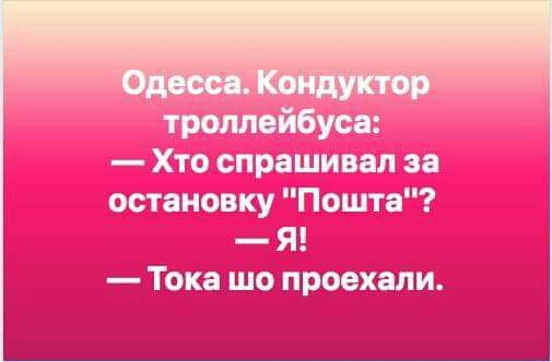 13113111134 Уёюецгшлзалаа Гока ШС проехали
