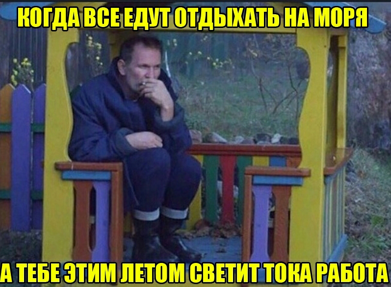 А тиц зшмдпвюмювыицпнд гдвптд