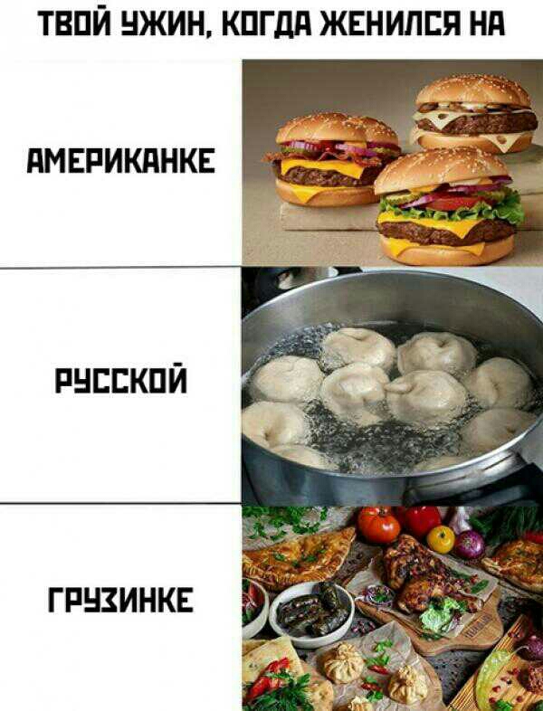 ТВПЙ НЖИН КПГдд ЖЕНИЛБП Нд ПМЕРИКЛНКЕ РНЕЕКПЙ ГРНЗИНКЕ