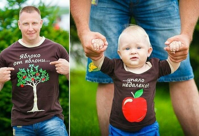 мало не мака
