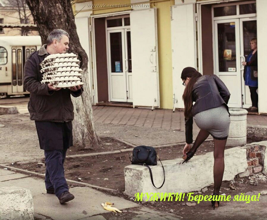 ьш _