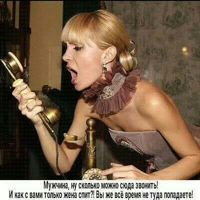 Мужчъма пу скол И кекс вамитгтька жена спит Вы же вам нет да пппадат