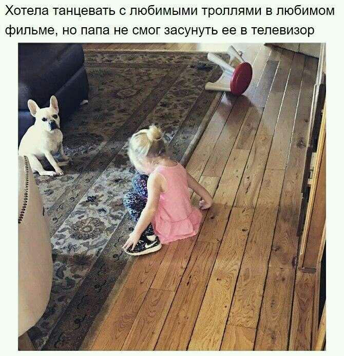 Хотела танцевать С ПЮбИМЫМИ ТРОППЯМИ В ПЮбИМОМ фильме НО папа не СМОГ ЗЭСУНУТЬ ее В Телевизор