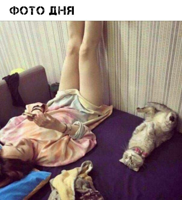 ФОТО ДНЯ