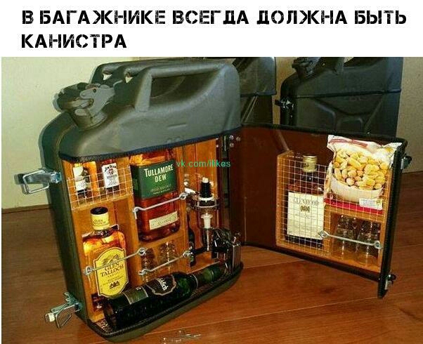 З 5АГАі ИЕ ВСЕГДА ЦЛі А БЫТЬ КАНИСТРА