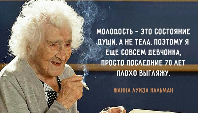 модопость это состояние ищи А не там поэтому я еще совсвм цввчоннд просто посАЕпнив 7о АЕТ ПАохо выгдяту